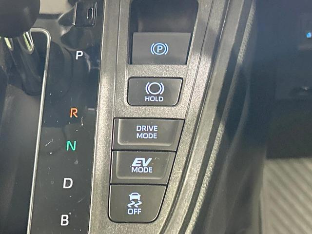 ノア ハイブリッドX 両側電動ドア バックカメラ セーフティセンス レーダークルーズ 禁煙 ディスプレイオーディオ Bluetooth再生 コーナーセンサー LEDヘッド オートハイビーム スマートキー デュアルエアコン(37枚目)