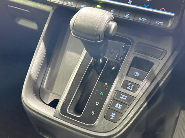 ノア ハイブリッドX 両側電動ドア バックカメラ セーフティセンス レーダークルーズ 禁煙 ディスプレイオーディオ Bluetooth再生 コーナーセンサー LEDヘッド オートハイビーム スマートキー デュアルエアコン(46枚目)