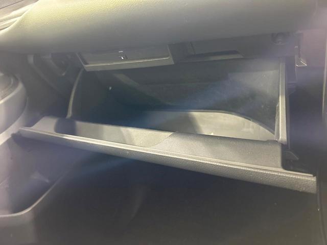 ノア ハイブリッドX 両側電動ドア バックカメラ セーフティセンス レーダークルーズ 禁煙 ディスプレイオーディオ Bluetooth再生 コーナーセンサー LEDヘッド オートハイビーム スマートキー デュアルエアコン(48枚目)