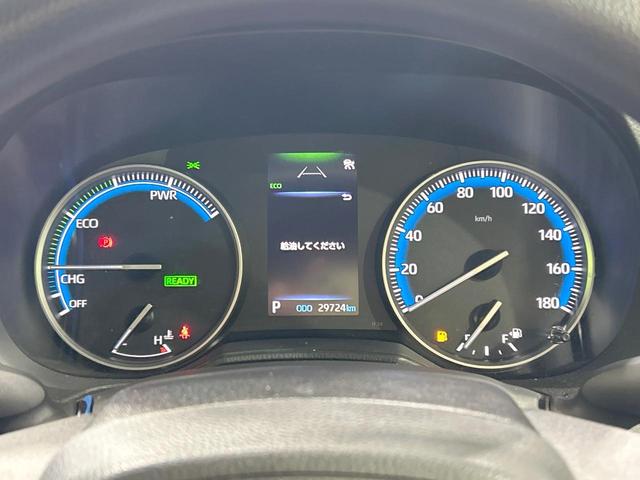 ノア ハイブリッドX 両側電動ドア バックカメラ セーフティセンス レーダークルーズ 禁煙 ディスプレイオーディオ Bluetooth再生 コーナーセンサー LEDヘッド オートハイビーム スマートキー デュアルエアコン(51枚目)