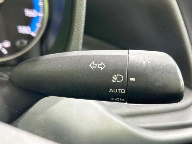 ノア ハイブリッドX 両側電動ドア バックカメラ セーフティセンス レーダークルーズ 禁煙 ディスプレイオーディオ Bluetooth再生 コーナーセンサー LEDヘッド オートハイビーム スマートキー デュアルエアコン(54枚目)