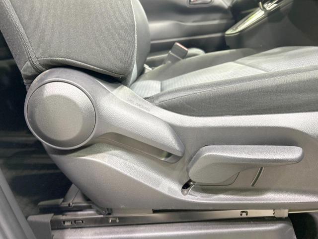 ノア ハイブリッドX 両側電動ドア バックカメラ セーフティセンス レーダークルーズ 禁煙 ディスプレイオーディオ Bluetooth再生 コーナーセンサー LEDヘッド オートハイビーム スマートキー デュアルエアコン(55枚目)