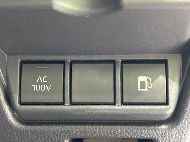 プリウス X バックカメラ セーフティセンス レーダークルーズ 禁煙 AC100V電源 クリアランスソナー レーンアシスト スマートキー LEDヘッド ディスプレイオーディオ ETC2.0 オートマチックハイビーム(32枚目)