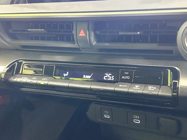 プリウス X バックカメラ セーフティセンス レーダークルーズ 禁煙 AC100V電源 クリアランスソナー レーンアシスト スマートキー LEDヘッド ディスプレイオーディオ ETC2.0 オートマチックハイビーム(36枚目)