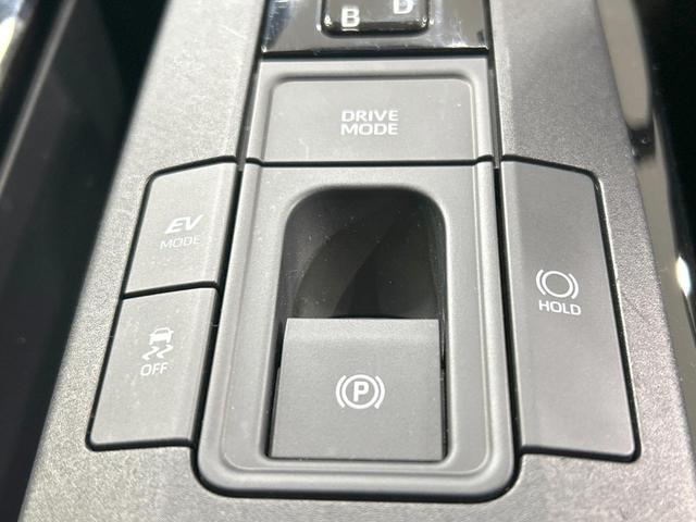 プリウス X バックカメラ セーフティセンス レーダークルーズ 禁煙 AC100V電源 クリアランスソナー レーンアシスト スマートキー LEDヘッド ディスプレイオーディオ ETC2.0 オートマチックハイビーム(37枚目)