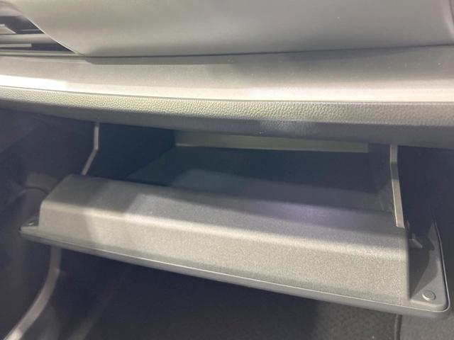 プリウス X バックカメラ セーフティセンス レーダークルーズ 禁煙 AC100V電源 クリアランスソナー レーンアシスト スマートキー LEDヘッド ディスプレイオーディオ ETC2.0 オートマチックハイビーム(45枚目)