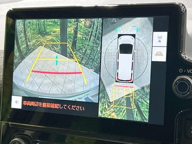 シエンタ ハイブリッドＺ　両側電動スライド　純正１０型ナビ　全周囲カメラ　セーフティセンス　レーダークルーズ　禁煙車　ＥＴＣ　Ｂｌｕｅｔｏｏｔｈ再生　コーナーセンサ　ＬＥＤヘッド　オートハイビーム　オートエアコン　スマートキー（4枚目）