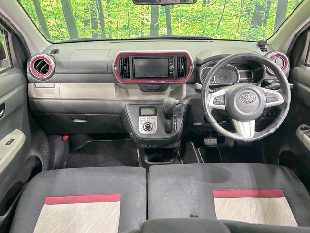 パッソ モーダ Gパッケージ 純正ナビ バックカメラ セーフティセンス 禁煙車 ETC Bluetooth再生 コーナーセンサー スマートキー LEDヘッド&フォグ オートライト オートエアコン 純正14インチアルミ CD再生(2枚目)