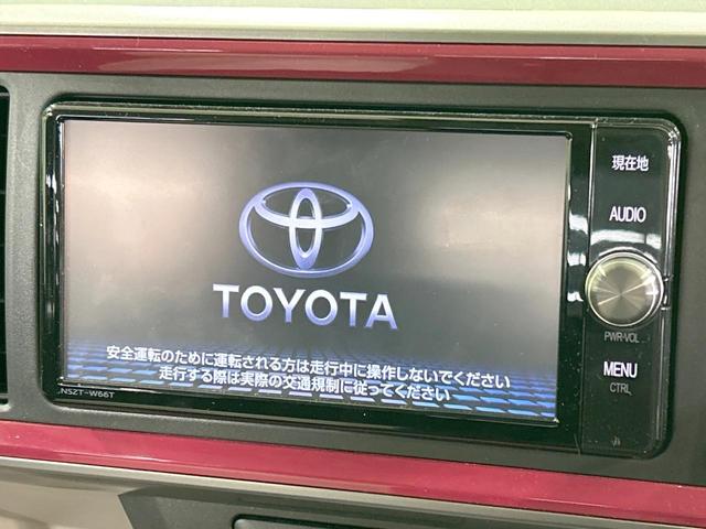 パッソ モーダ Gパッケージ 純正ナビ バックカメラ セーフティセンス 禁煙車 ETC Bluetooth再生 コーナーセンサー スマートキー LEDヘッド&フォグ オートライト オートエアコン 純正14インチアルミ CD再生(3枚目)