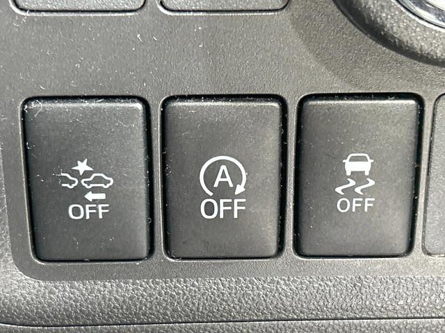 パッソ モーダ Gパッケージ 純正ナビ バックカメラ セーフティセンス 禁煙車 ETC Bluetooth再生 コーナーセンサー スマートキー LEDヘッド&フォグ オートライト オートエアコン 純正14インチアルミ CD再生(5枚目)