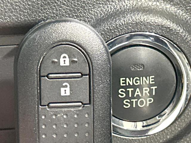 パッソ モーダ Gパッケージ 純正ナビ バックカメラ セーフティセンス 禁煙車 ETC Bluetooth再生 コーナーセンサー スマートキー LEDヘッド&フォグ オートライト オートエアコン 純正14インチアルミ CD再生(7枚目)