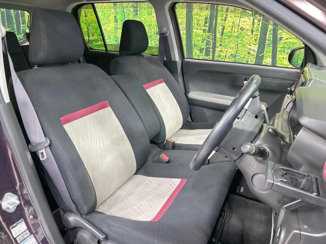 パッソ モーダ Gパッケージ 純正ナビ バックカメラ セーフティセンス 禁煙車 ETC Bluetooth再生 コーナーセンサー スマートキー LEDヘッド&フォグ オートライト オートエアコン 純正14インチアルミ CD再生(8枚目)