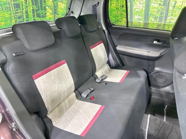 パッソ モーダ Gパッケージ 純正ナビ バックカメラ セーフティセンス 禁煙車 ETC Bluetooth再生 コーナーセンサー スマートキー LEDヘッド&フォグ オートライト オートエアコン 純正14インチアルミ CD再生(9枚目)