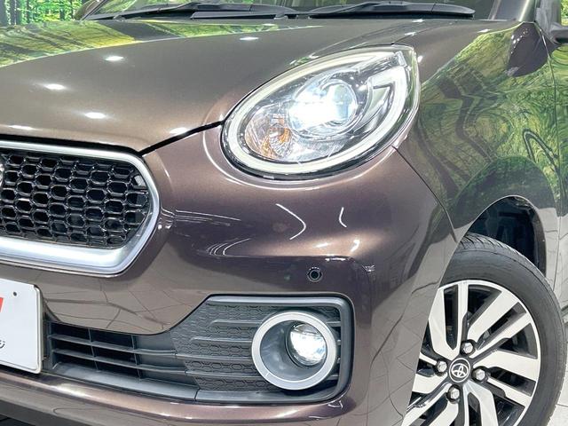 パッソ モーダ Gパッケージ 純正ナビ バックカメラ セーフティセンス 禁煙車 ETC Bluetooth再生 コーナーセンサー スマートキー LEDヘッド&フォグ オートライト オートエアコン 純正14インチアルミ CD再生(12枚目)