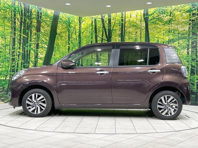 パッソ モーダ Gパッケージ 純正ナビ バックカメラ セーフティセンス 禁煙車 ETC Bluetooth再生 コーナーセンサー スマートキー LEDヘッド&フォグ オートライト オートエアコン 純正14インチアルミ CD再生(25枚目)