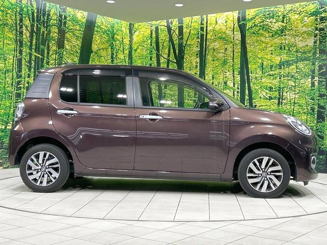 パッソ モーダ Gパッケージ 純正ナビ バックカメラ セーフティセンス 禁煙車 ETC Bluetooth再生 コーナーセンサー スマートキー LEDヘッド&フォグ オートライト オートエアコン 純正14インチアルミ CD再生(27枚目)