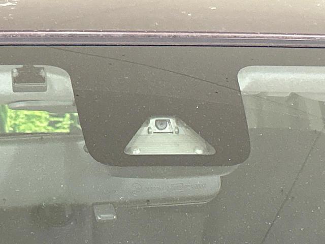 パッソ モーダ Gパッケージ 純正ナビ バックカメラ セーフティセンス 禁煙車 ETC Bluetooth再生 コーナーセンサー スマートキー LEDヘッド&フォグ オートライト オートエアコン 純正14インチアルミ CD再生(28枚目)