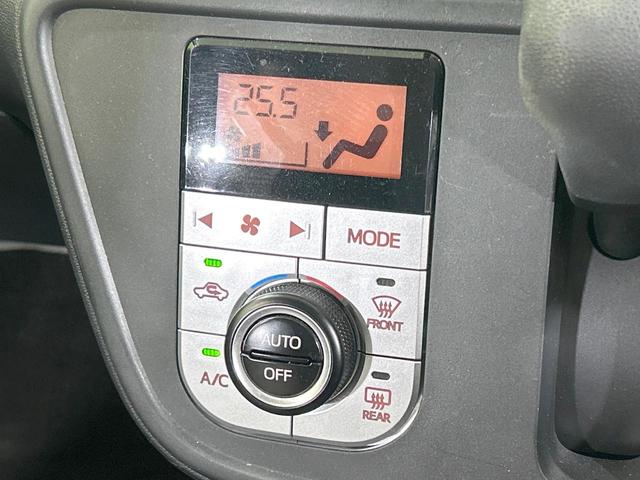 パッソ モーダ Gパッケージ 純正ナビ バックカメラ セーフティセンス 禁煙車 ETC Bluetooth再生 コーナーセンサー スマートキー LEDヘッド&フォグ オートライト オートエアコン 純正14インチアルミ CD再生(32枚目)