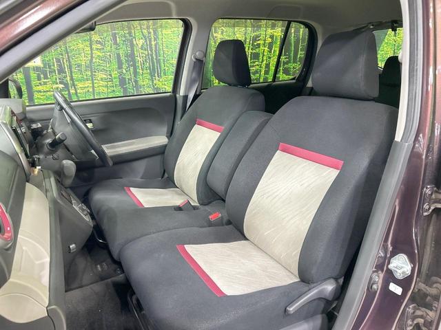 パッソ モーダ Gパッケージ 純正ナビ バックカメラ セーフティセンス 禁煙車 ETC Bluetooth再生 コーナーセンサー スマートキー LEDヘッド&フォグ オートライト オートエアコン 純正14インチアルミ CD再生(33枚目)