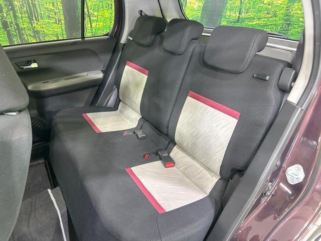 パッソ モーダ Gパッケージ 純正ナビ バックカメラ セーフティセンス 禁煙車 ETC Bluetooth再生 コーナーセンサー スマートキー LEDヘッド&フォグ オートライト オートエアコン 純正14インチアルミ CD再生(34枚目)