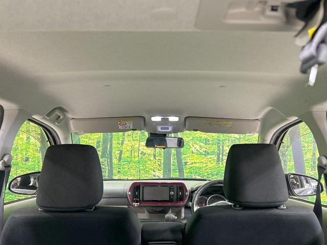 パッソ モーダ Gパッケージ 純正ナビ バックカメラ セーフティセンス 禁煙車 ETC Bluetooth再生 コーナーセンサー スマートキー LEDヘッド&フォグ オートライト オートエアコン 純正14インチアルミ CD再生(38枚目)