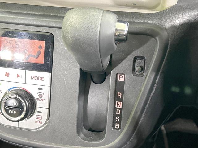 パッソ モーダ Gパッケージ 純正ナビ バックカメラ セーフティセンス 禁煙車 ETC Bluetooth再生 コーナーセンサー スマートキー LEDヘッド&フォグ オートライト オートエアコン 純正14インチアルミ CD再生(39枚目)