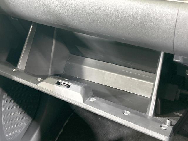 パッソ モーダ Gパッケージ 純正ナビ バックカメラ セーフティセンス 禁煙車 ETC Bluetooth再生 コーナーセンサー スマートキー LEDヘッド&フォグ オートライト オートエアコン 純正14インチアルミ CD再生(41枚目)