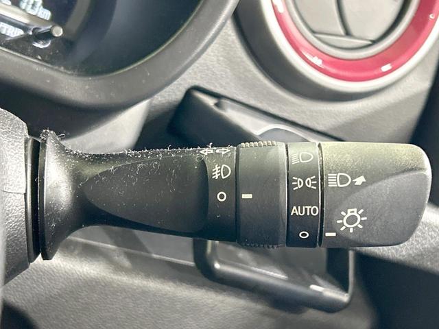 パッソ モーダ Gパッケージ 純正ナビ バックカメラ セーフティセンス 禁煙車 ETC Bluetooth再生 コーナーセンサー スマートキー LEDヘッド&フォグ オートライト オートエアコン 純正14インチアルミ CD再生(45枚目)