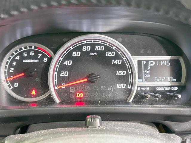 パッソ モーダ Gパッケージ 純正ナビ バックカメラ セーフティセンス 禁煙車 ETC Bluetooth再生 コーナーセンサー スマートキー LEDヘッド&フォグ オートライト オートエアコン 純正14インチアルミ CD再生(46枚目)