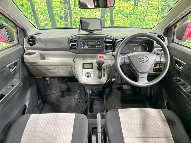 ミライース Ｇ　ＳＡＩＩＩ　スマートアシスト　禁煙車　ＥＴＣ　コーナーセンサー　スマートキー　シートヒーター　ＬＥＤヘッド　オートハイビーム　オートエアコン　純正１４インチＡＷ　ＣＤ再生　アイドリングストップ　オートリトラミラー（2枚目）