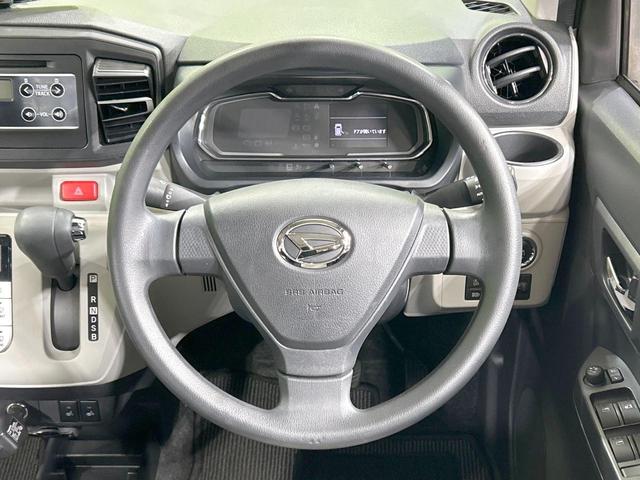 ミライース Ｇ　ＳＡＩＩＩ　スマートアシスト　禁煙車　ＥＴＣ　コーナーセンサー　スマートキー　シートヒーター　ＬＥＤヘッド　オートハイビーム　オートエアコン　純正１４インチＡＷ　ＣＤ再生　アイドリングストップ　オートリトラミラー（11枚目）