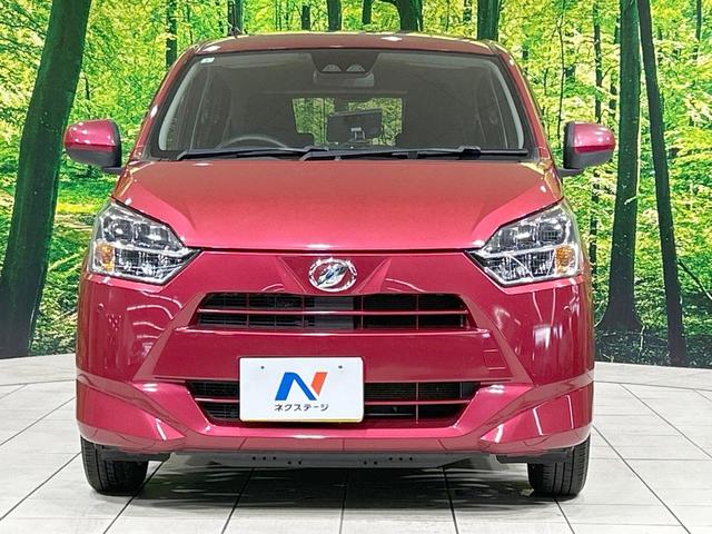 ミライース Ｇ　ＳＡＩＩＩ　スマートアシスト　禁煙車　ＥＴＣ　コーナーセンサー　スマートキー　シートヒーター　ＬＥＤヘッド　オートハイビーム　オートエアコン　純正１４インチＡＷ　ＣＤ再生　アイドリングストップ　オートリトラミラー（14枚目）