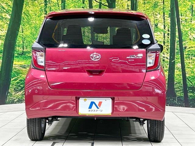 ミライース Ｇ　ＳＡＩＩＩ　スマートアシスト　禁煙車　ＥＴＣ　コーナーセンサー　スマートキー　シートヒーター　ＬＥＤヘッド　オートハイビーム　オートエアコン　純正１４インチＡＷ　ＣＤ再生　アイドリングストップ　オートリトラミラー（15枚目）