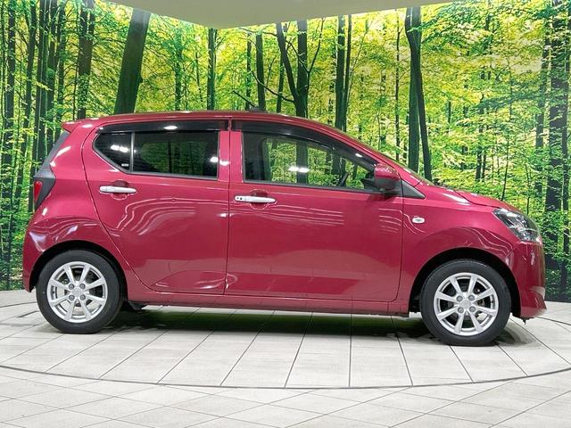 ミライース Ｇ　ＳＡＩＩＩ　スマートアシスト　禁煙車　ＥＴＣ　コーナーセンサー　スマートキー　シートヒーター　ＬＥＤヘッド　オートハイビーム　オートエアコン　純正１４インチＡＷ　ＣＤ再生　アイドリングストップ　オートリトラミラー（27枚目）