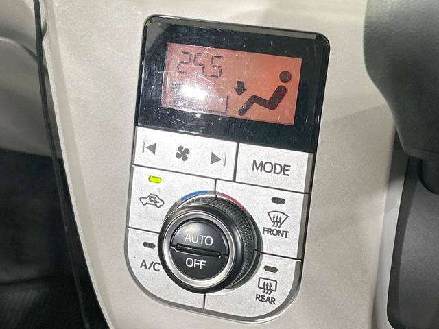 ミライース Ｇ　ＳＡＩＩＩ　スマートアシスト　禁煙車　ＥＴＣ　コーナーセンサー　スマートキー　シートヒーター　ＬＥＤヘッド　オートハイビーム　オートエアコン　純正１４インチＡＷ　ＣＤ再生　アイドリングストップ　オートリトラミラー（31枚目）