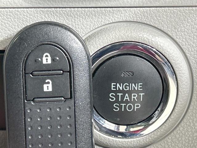 ミライース Ｇ　ＳＡＩＩＩ　スマートアシスト　禁煙車　ＥＴＣ　コーナーセンサー　スマートキー　シートヒーター　ＬＥＤヘッド　オートハイビーム　オートエアコン　純正１４インチＡＷ　ＣＤ再生　アイドリングストップ　オートリトラミラー（32枚目）
