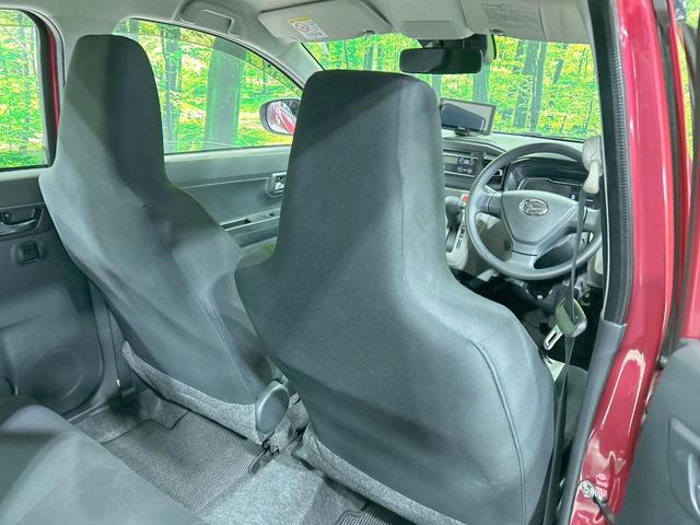 ミライース Ｇ　ＳＡＩＩＩ　スマートアシスト　禁煙車　ＥＴＣ　コーナーセンサー　スマートキー　シートヒーター　ＬＥＤヘッド　オートハイビーム　オートエアコン　純正１４インチＡＷ　ＣＤ再生　アイドリングストップ　オートリトラミラー（36枚目）