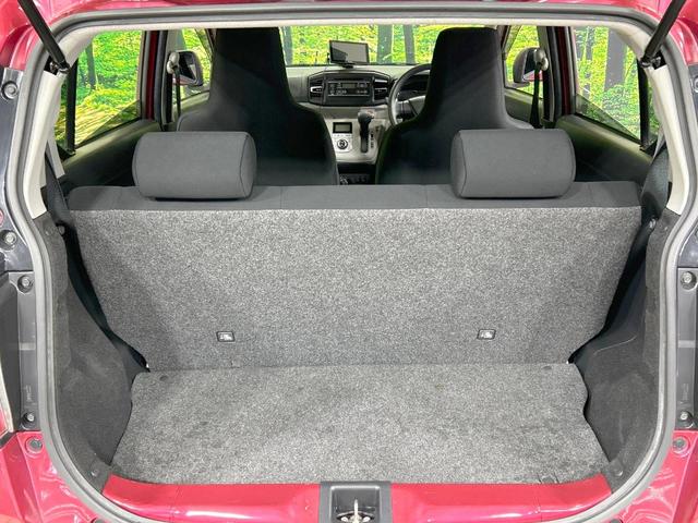 ミライース Ｇ　ＳＡＩＩＩ　スマートアシスト　禁煙車　ＥＴＣ　コーナーセンサー　スマートキー　シートヒーター　ＬＥＤヘッド　オートハイビーム　オートエアコン　純正１４インチＡＷ　ＣＤ再生　アイドリングストップ　オートリトラミラー（37枚目）