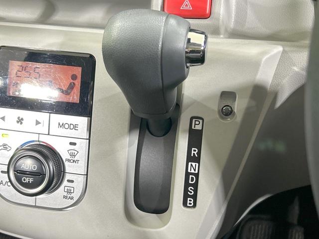 ミライース Ｇ　ＳＡＩＩＩ　スマートアシスト　禁煙車　ＥＴＣ　コーナーセンサー　スマートキー　シートヒーター　ＬＥＤヘッド　オートハイビーム　オートエアコン　純正１４インチＡＷ　ＣＤ再生　アイドリングストップ　オートリトラミラー（40枚目）