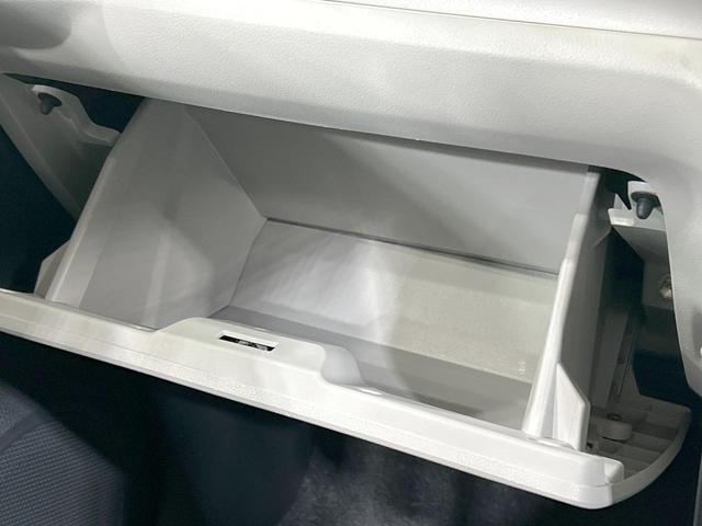 ミライース Ｇ　ＳＡＩＩＩ　スマートアシスト　禁煙車　ＥＴＣ　コーナーセンサー　スマートキー　シートヒーター　ＬＥＤヘッド　オートハイビーム　オートエアコン　純正１４インチＡＷ　ＣＤ再生　アイドリングストップ　オートリトラミラー（42枚目）