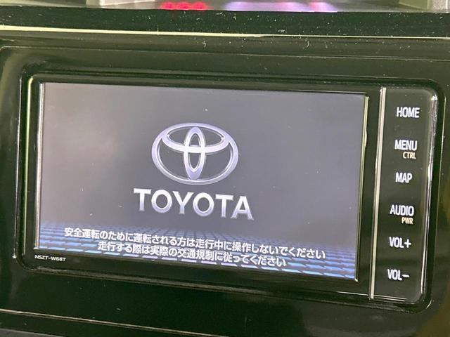 ルーミー カスタムＧ　純正ナビ　バックカメラ　スマートアシスト　クルコン　両側電動ドア　禁煙車　ＥＴＣ　Ｂｌｕｅｔｏｏｔｈ再生　コーナーセンサー　ＬＥＤヘッド＆フォグ　オートハイビーム　スマートキー　純正１４インチＡＷ（3枚目）