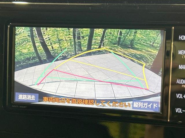 ルーミー カスタムＧ　純正ナビ　バックカメラ　スマートアシスト　クルコン　両側電動ドア　禁煙車　ＥＴＣ　Ｂｌｕｅｔｏｏｔｈ再生　コーナーセンサー　ＬＥＤヘッド＆フォグ　オートハイビーム　スマートキー　純正１４インチＡＷ（4枚目）