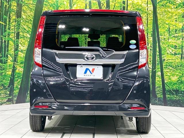 ルーミー カスタムＧ　純正ナビ　バックカメラ　スマートアシスト　クルコン　両側電動ドア　禁煙車　ＥＴＣ　Ｂｌｕｅｔｏｏｔｈ再生　コーナーセンサー　ＬＥＤヘッド＆フォグ　オートハイビーム　スマートキー　純正１４インチＡＷ（15枚目）