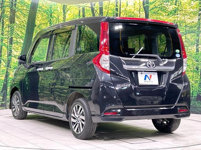 ルーミー カスタムＧ　純正ナビ　バックカメラ　スマートアシスト　クルコン　両側電動ドア　禁煙車　ＥＴＣ　Ｂｌｕｅｔｏｏｔｈ再生　コーナーセンサー　ＬＥＤヘッド＆フォグ　オートハイビーム　スマートキー　純正１４インチＡＷ（26枚目）