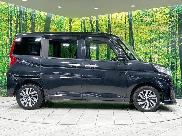 ルーミー カスタムＧ　純正ナビ　バックカメラ　スマートアシスト　クルコン　両側電動ドア　禁煙車　ＥＴＣ　Ｂｌｕｅｔｏｏｔｈ再生　コーナーセンサー　ＬＥＤヘッド＆フォグ　オートハイビーム　スマートキー　純正１４インチＡＷ（27枚目）