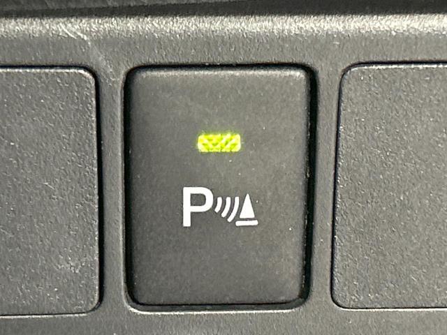 ルーミー カスタムＧ　純正ナビ　バックカメラ　スマートアシスト　クルコン　両側電動ドア　禁煙車　ＥＴＣ　Ｂｌｕｅｔｏｏｔｈ再生　コーナーセンサー　ＬＥＤヘッド＆フォグ　オートハイビーム　スマートキー　純正１４インチＡＷ（33枚目）