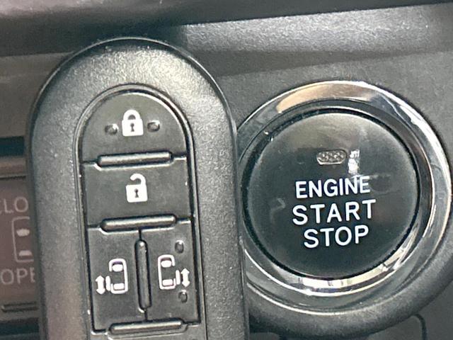 ルーミー カスタムＧ　純正ナビ　バックカメラ　スマートアシスト　クルコン　両側電動ドア　禁煙車　ＥＴＣ　Ｂｌｕｅｔｏｏｔｈ再生　コーナーセンサー　ＬＥＤヘッド＆フォグ　オートハイビーム　スマートキー　純正１４インチＡＷ（34枚目）