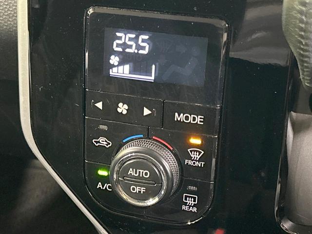 ルーミー カスタムＧ　純正ナビ　バックカメラ　スマートアシスト　クルコン　両側電動ドア　禁煙車　ＥＴＣ　Ｂｌｕｅｔｏｏｔｈ再生　コーナーセンサー　ＬＥＤヘッド＆フォグ　オートハイビーム　スマートキー　純正１４インチＡＷ（35枚目）