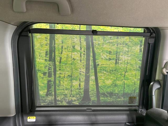 ルーミー カスタムＧ　純正ナビ　バックカメラ　スマートアシスト　クルコン　両側電動ドア　禁煙車　ＥＴＣ　Ｂｌｕｅｔｏｏｔｈ再生　コーナーセンサー　ＬＥＤヘッド＆フォグ　オートハイビーム　スマートキー　純正１４インチＡＷ（36枚目）