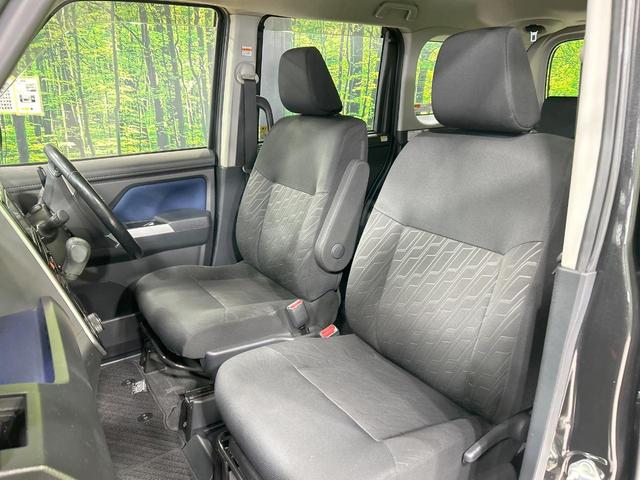 ルーミー カスタムＧ　純正ナビ　バックカメラ　スマートアシスト　クルコン　両側電動ドア　禁煙車　ＥＴＣ　Ｂｌｕｅｔｏｏｔｈ再生　コーナーセンサー　ＬＥＤヘッド＆フォグ　オートハイビーム　スマートキー　純正１４インチＡＷ（37枚目）